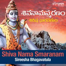 Shiva Nama Smaranam